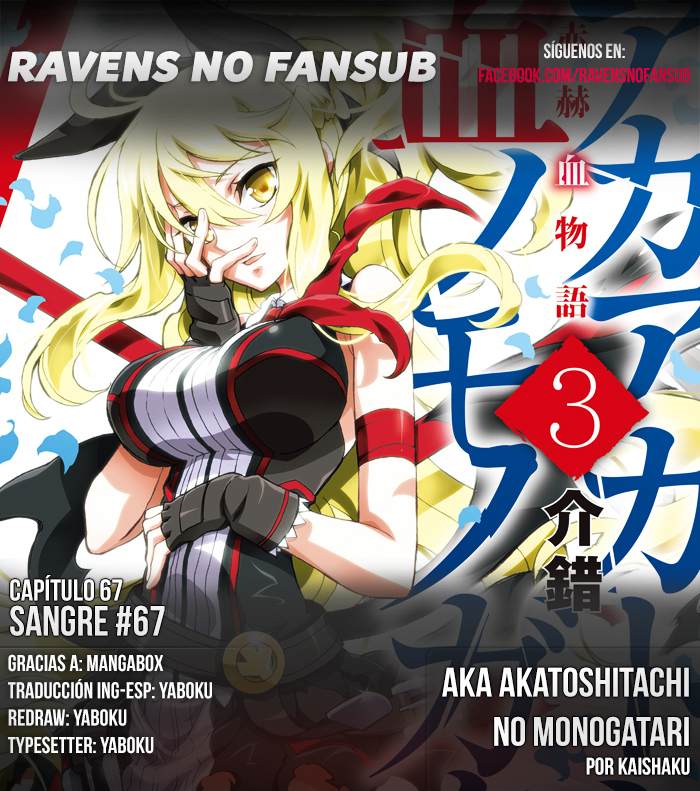 Aka Akatoshitachi no Monogatari-Chapter 67