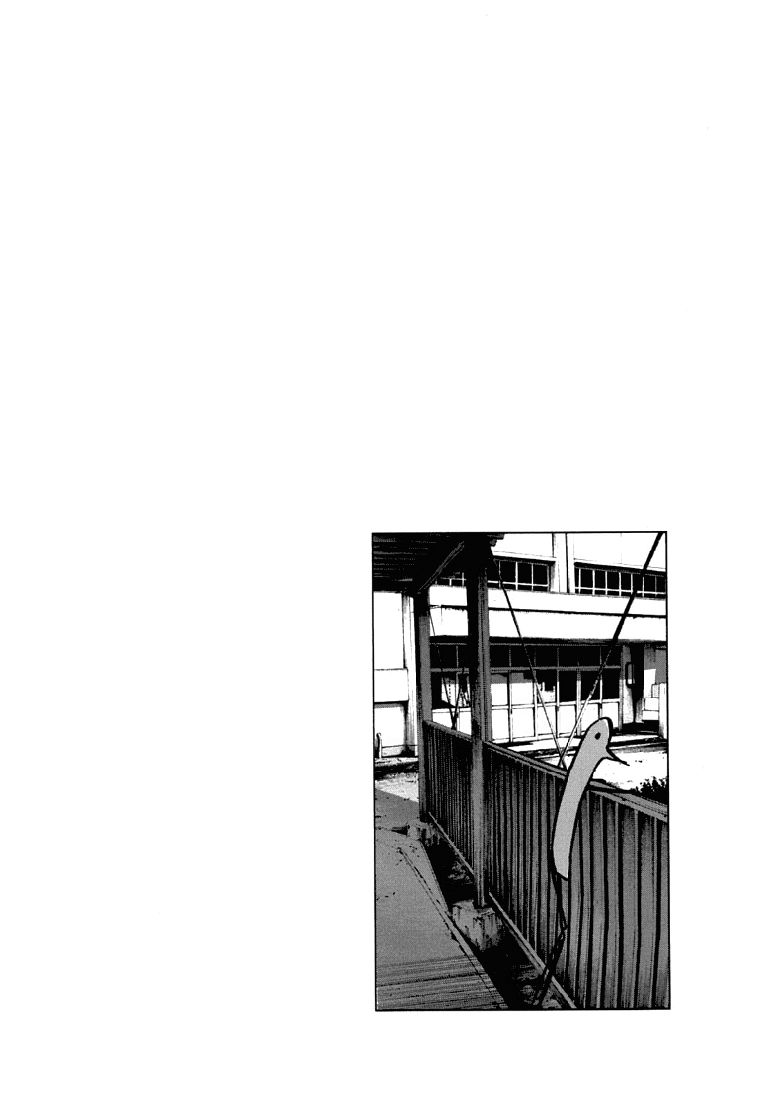 Oyasumi Punpun-Volume 6 Chapter 67