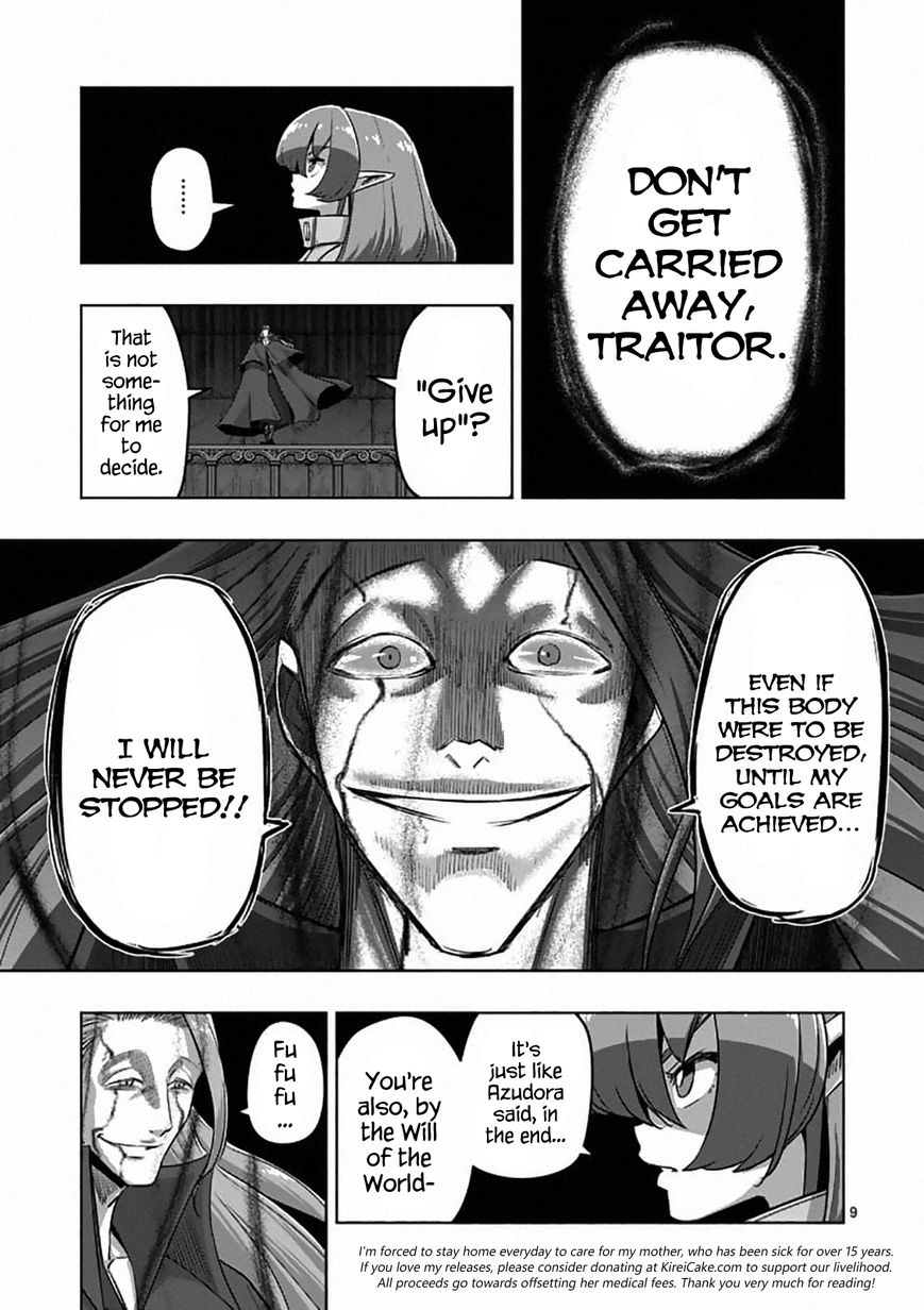 Chapter 82.1 image 9