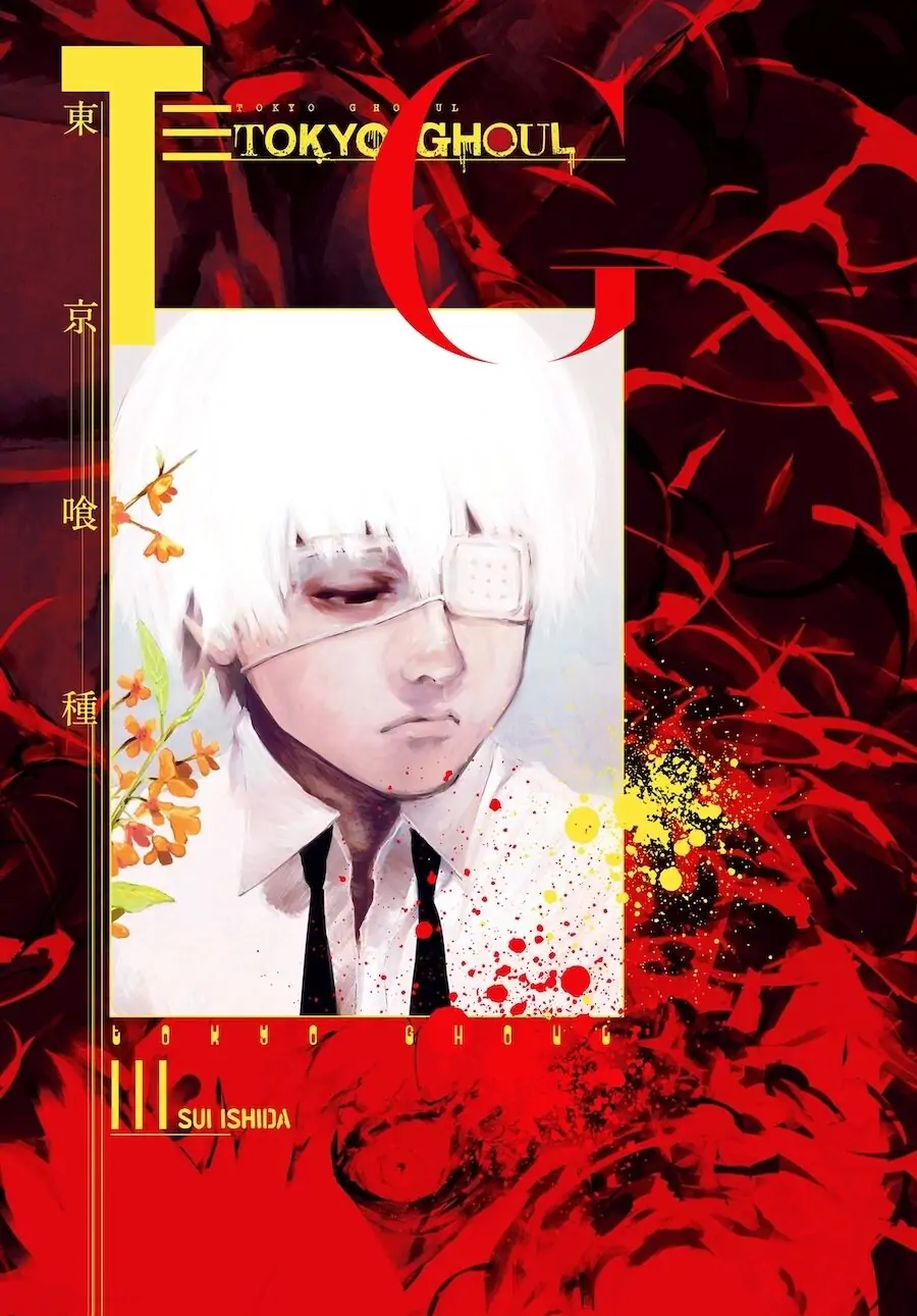 Chapter 111.5 image 9