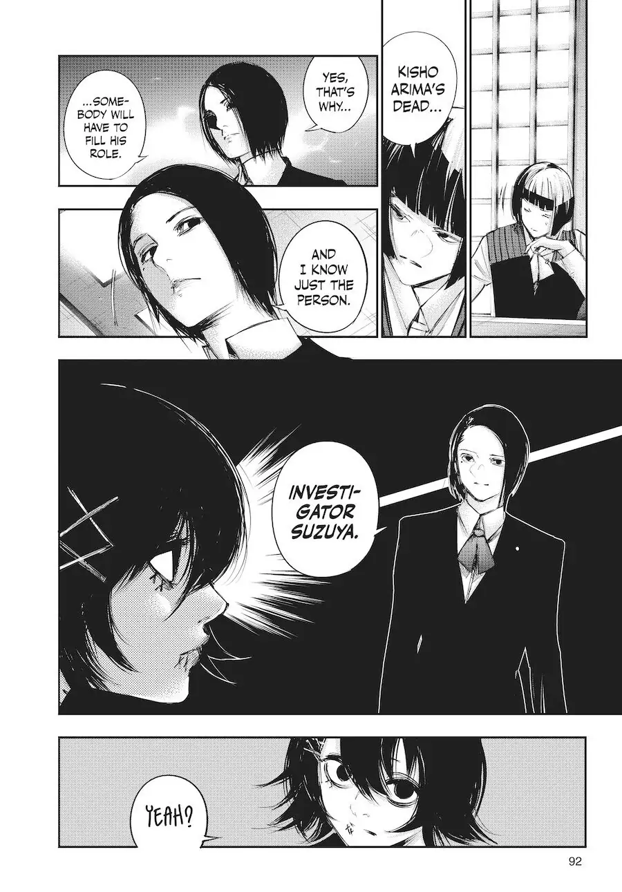 Chapter 103 image 14