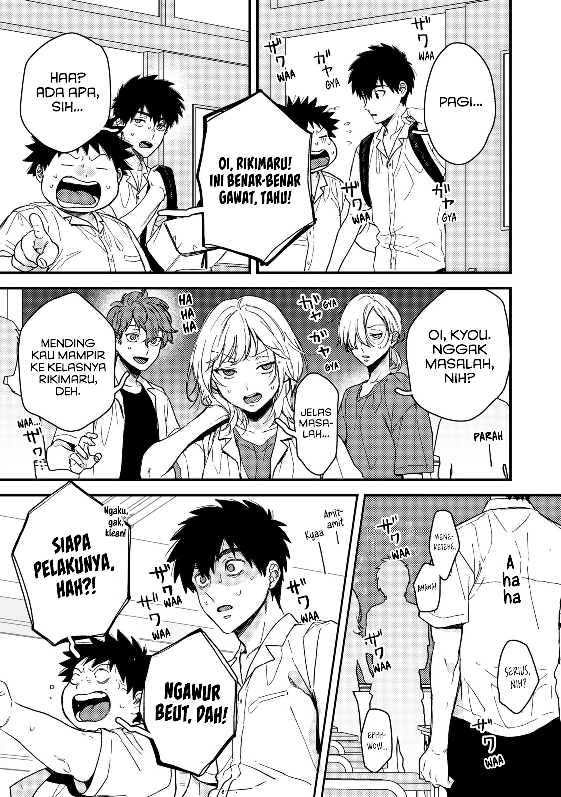 66892013 1125 1600 525124