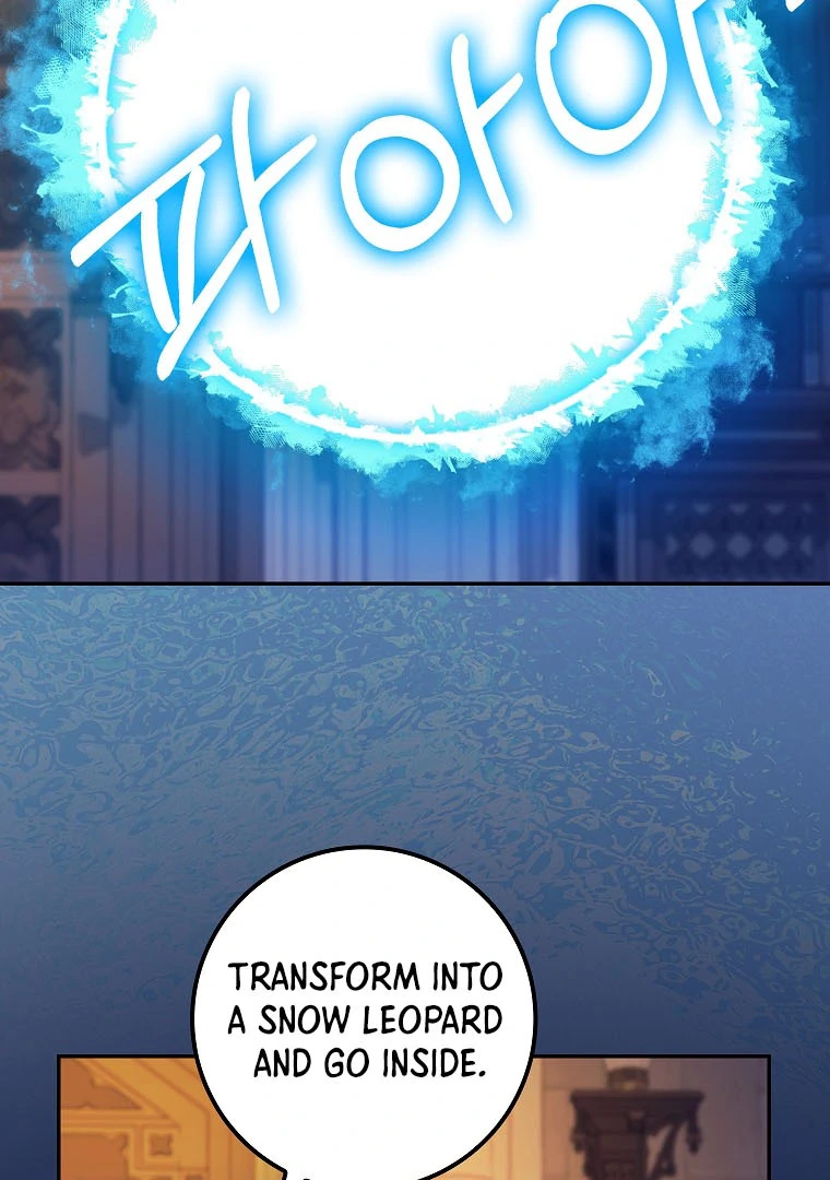 76459990 760 1080 108382